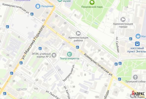 ЖК Дом на Театральной
