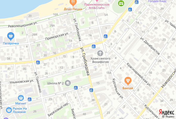 ЖК Европейский