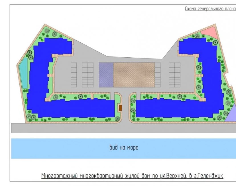 ЖК Прованс