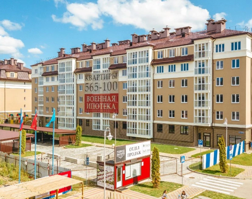 ЖК Город мастеров