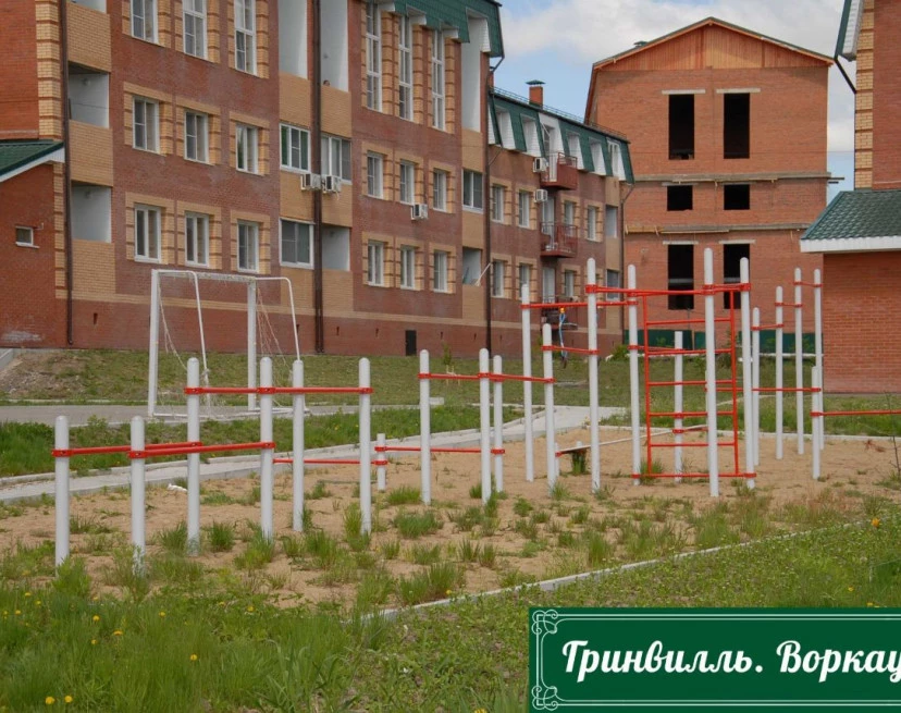 ЖК GreenVille (Гринвилль)