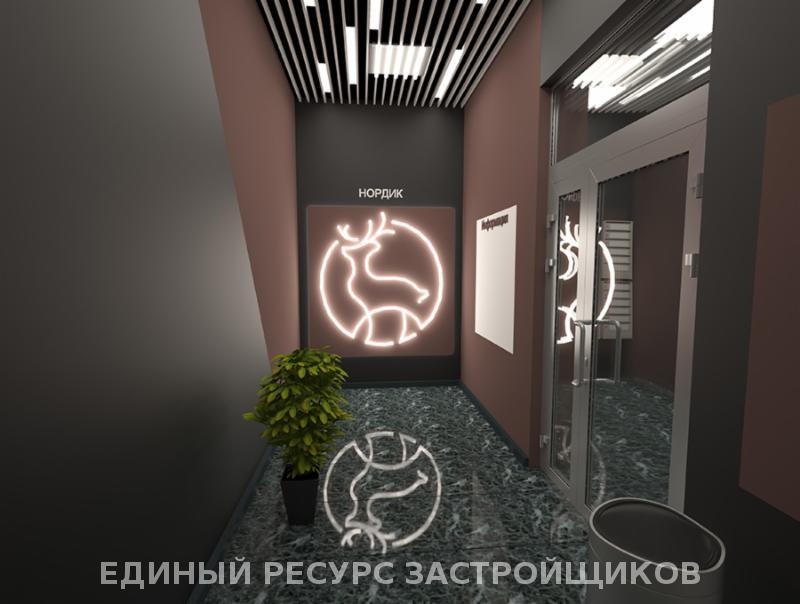 ЖК Нордик