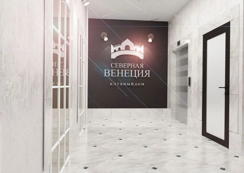 ЖК Северная Венеция