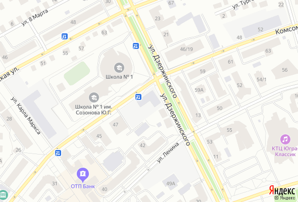 ЖК Центральный