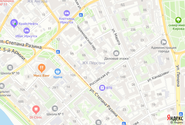 ЖК Персона