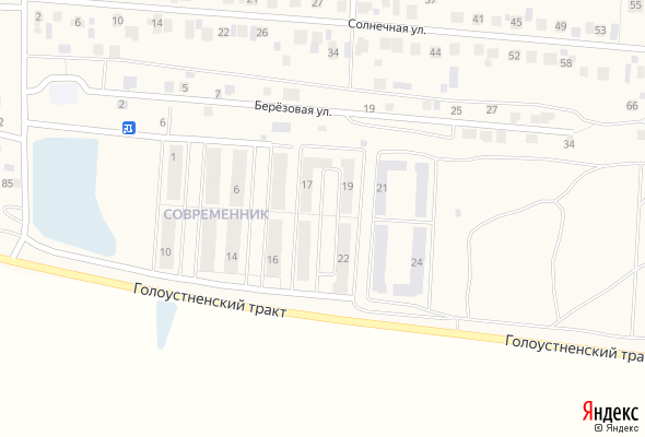 ЖК Современник