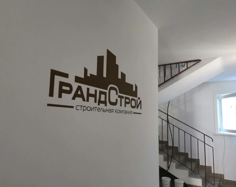 ЖК Современник