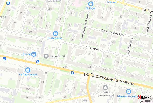 ЖК Атлант