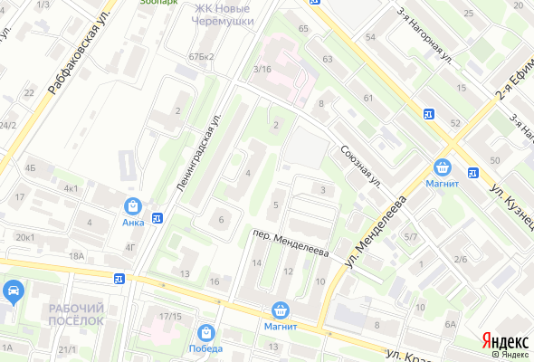 ЖК По пер. Педагогический