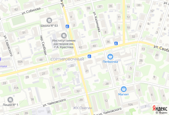 ЖК По ул. Свободы, 21