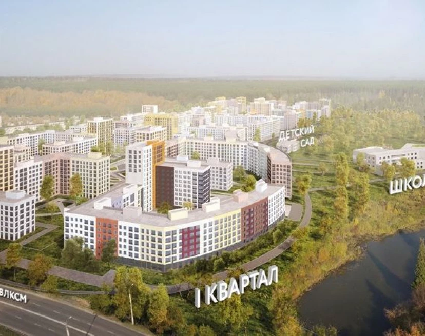 ЖК Микрорайон Новый город