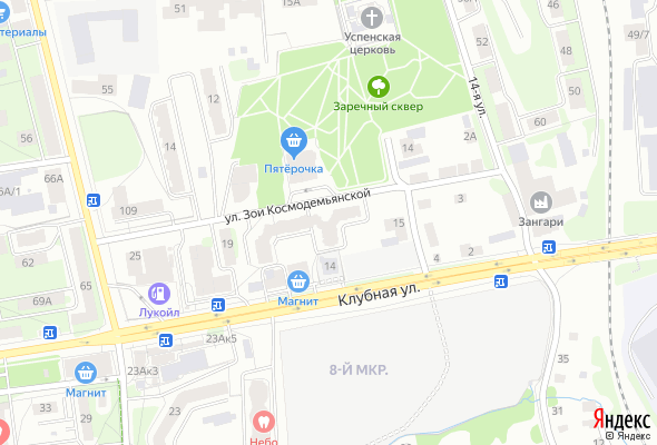 ЖК На Клубной