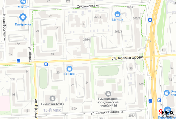ЖК Вега