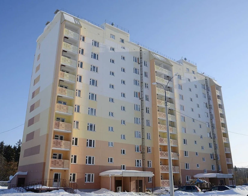 ЖК Вита