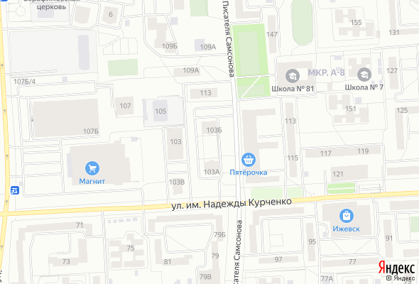 ЖК Вивальди