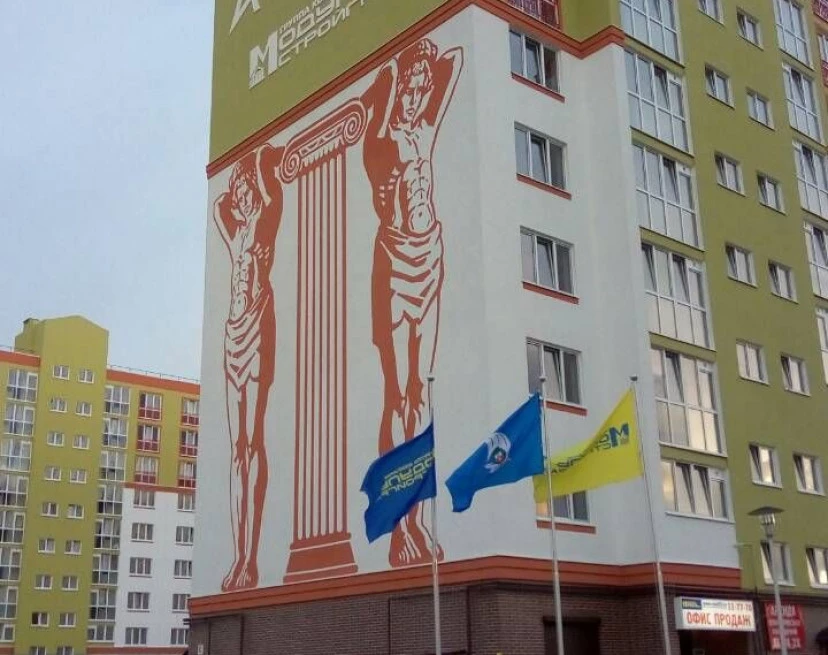 ЖК Атлант