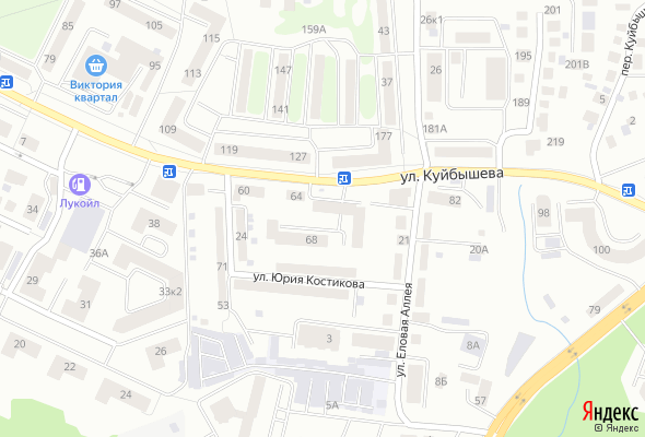 ЖК Дом по ул. Куйбышева