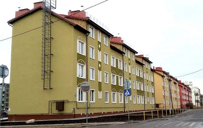 ЖК Новый Чкаловск