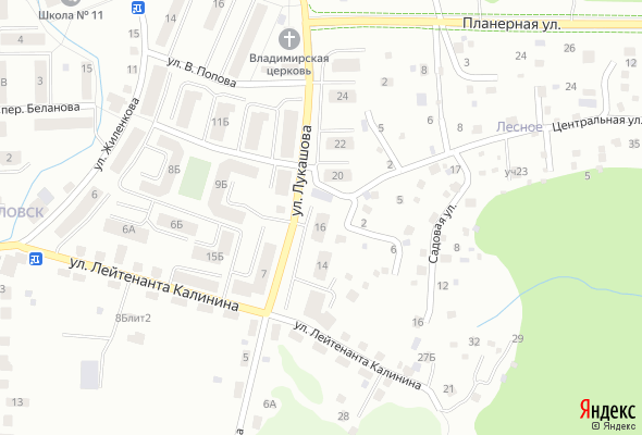 ЖК Новый Чкаловск