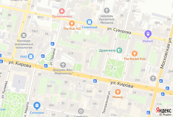 ЖК Дом на Кирова 23