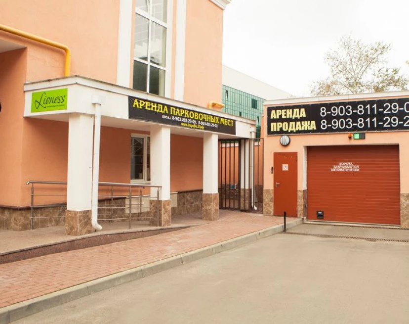 ЖК Дом на Кирова 23