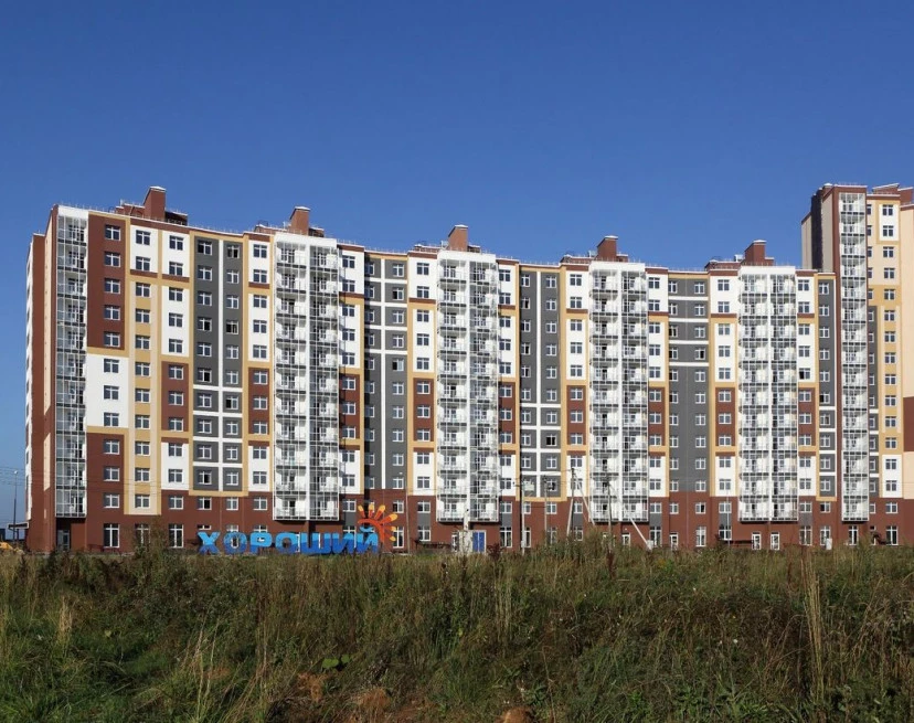 ЖК Микрорайон Хороший