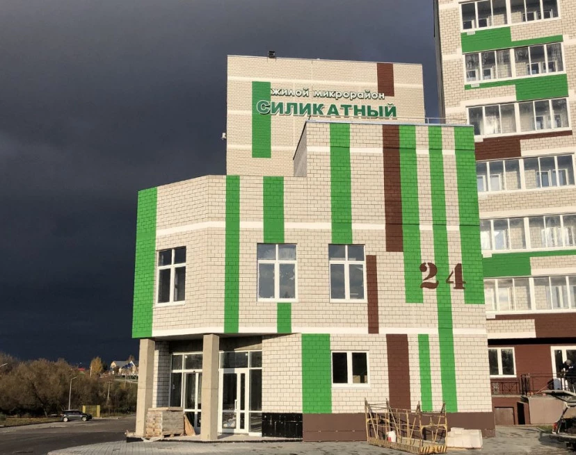 ЖК По ул. Гурьянова