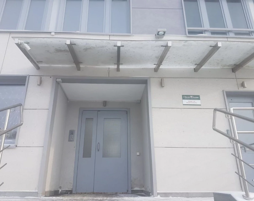 ЖК Clover House (Кловер Хаус)