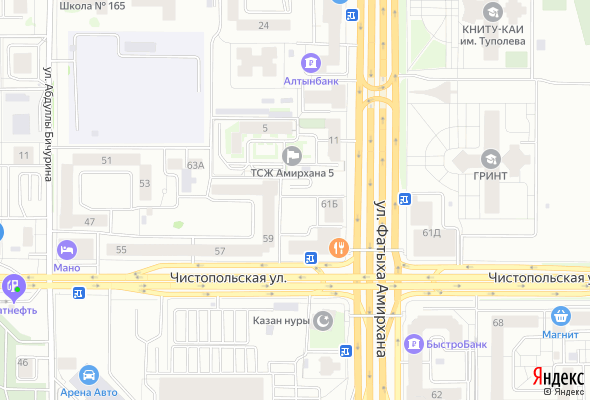 ЖК Миллениум Сити (Дом по ул. Амирхана)