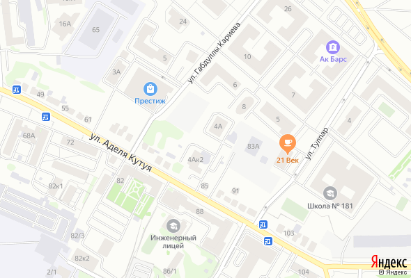 ЖК На Аделя Кутуя