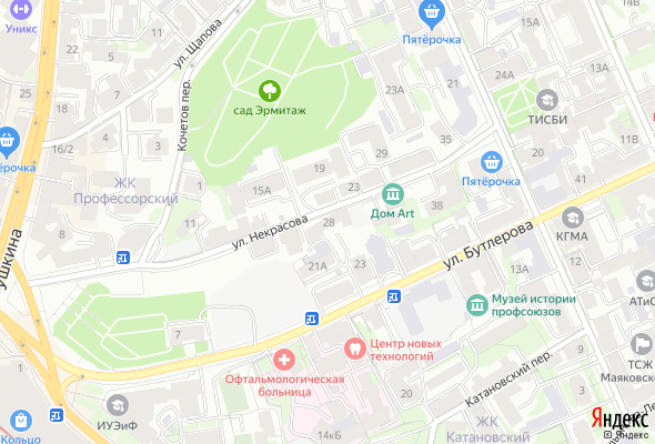 ЖК Rotterdam