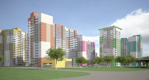 ЖК Салават Купере