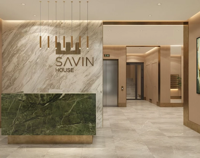 ЖК SAVIN HOUSE