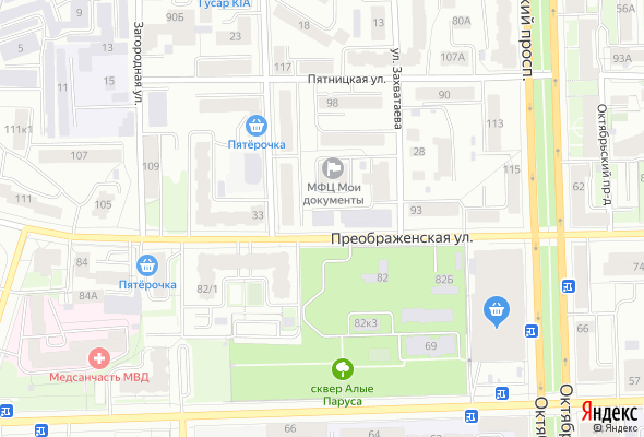 ЖК Дом по ул. Преображенская, 97