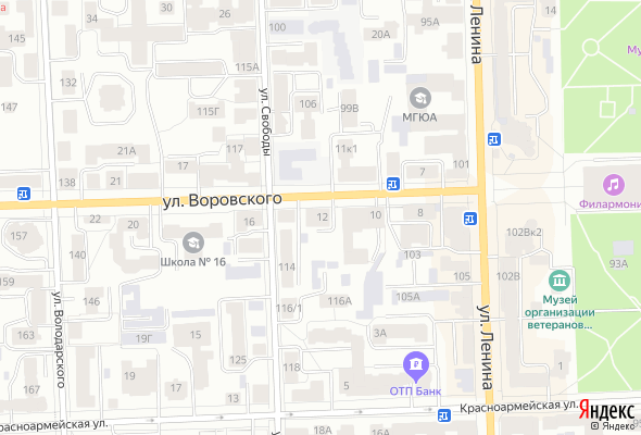 ЖК Дом по ул. Воровского 12