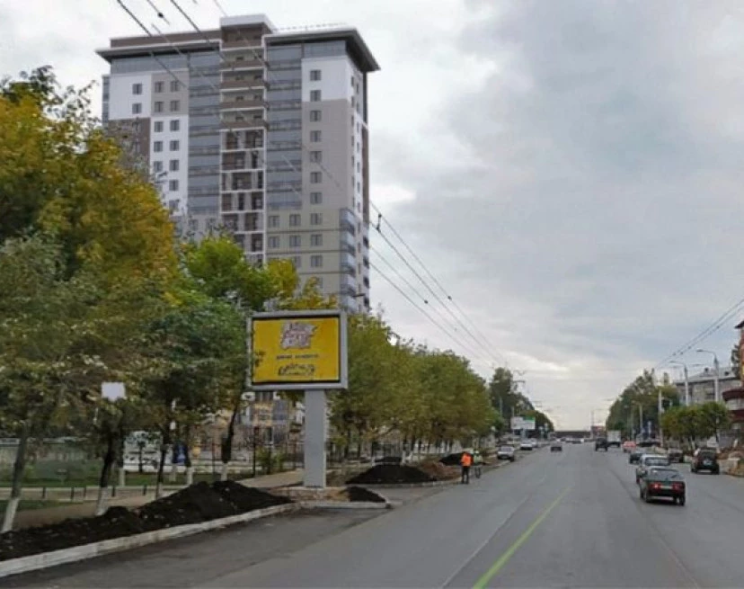 ЖК Дом по ул. Воровского 97