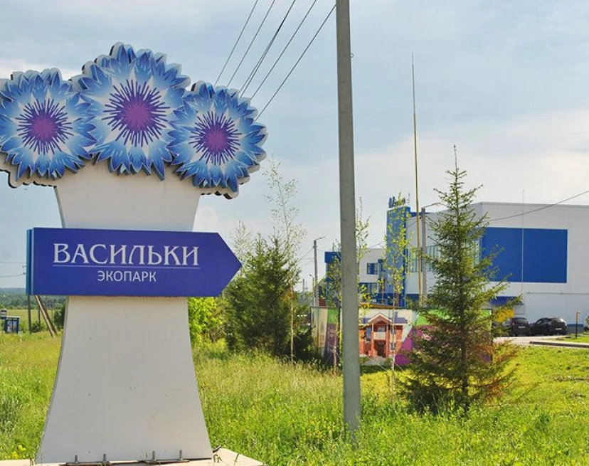 ЖК Васильки