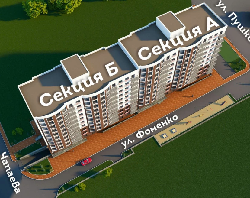 ЖК Дом на Пушкина