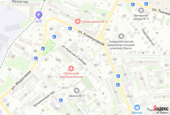 ЖК Дом по ул. Красная Слобода