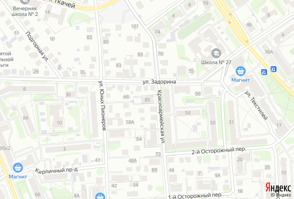 ЖК Дом по ул. Красноармеская, 85