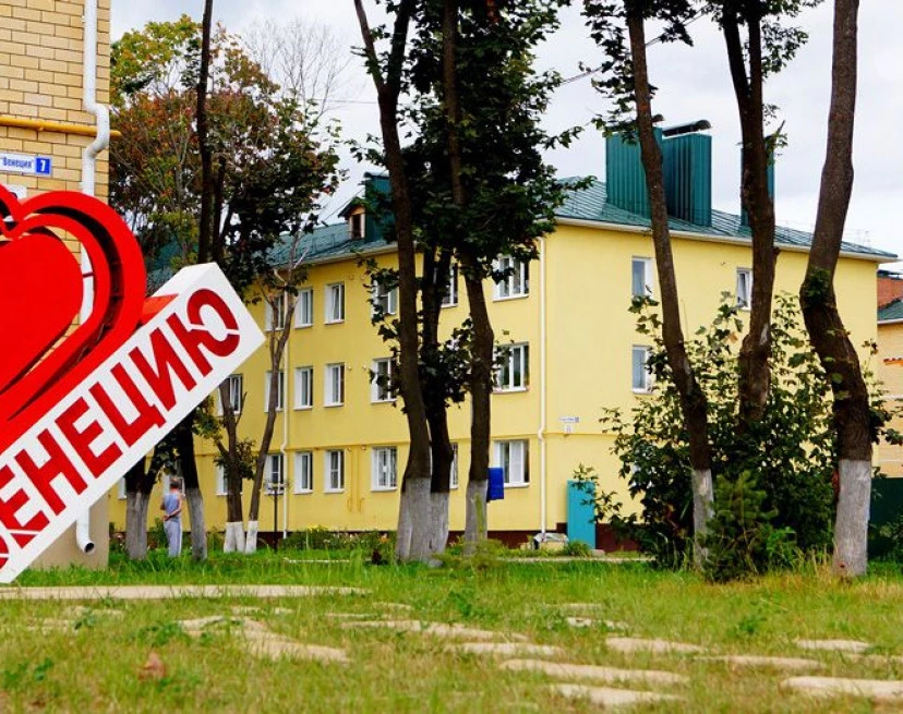 ЖК Венеция