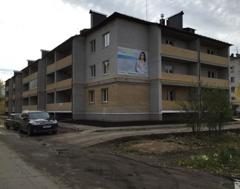 ЖК Дом по ул. Кирова