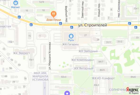 ЖК Гагарин