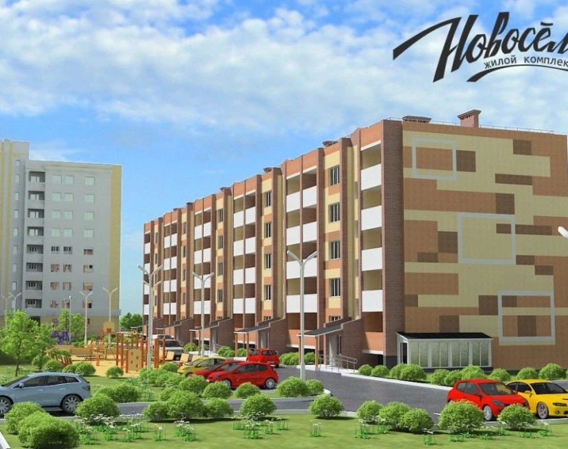 ЖК Новосёлы