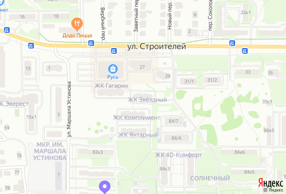 ЖК Звёздный
