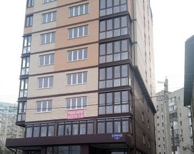ЖК Агат