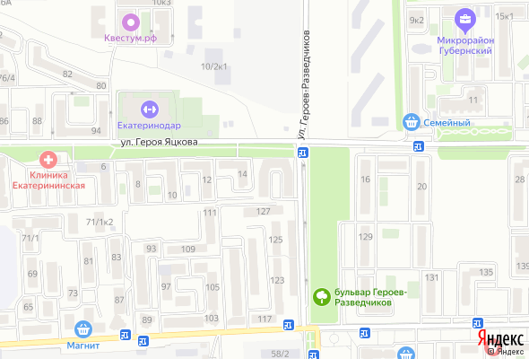 ЖК Андерсен