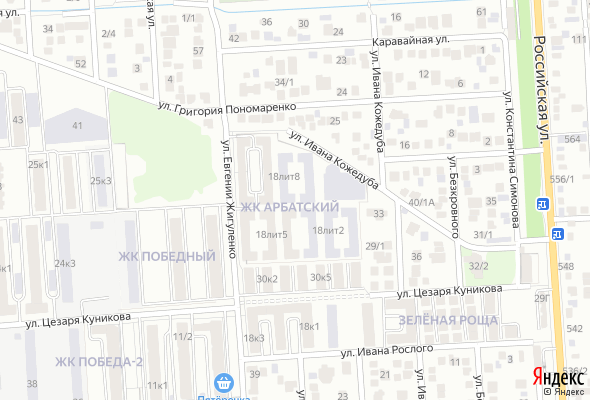 ЖК Арбатский