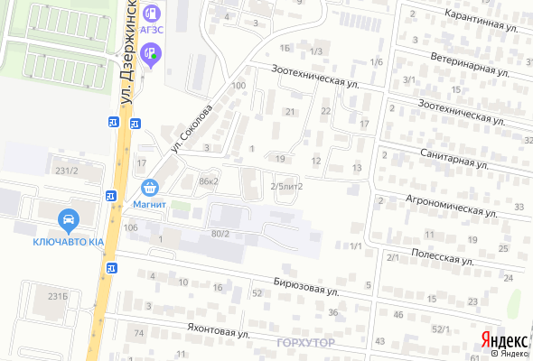 ЖК Арена парк