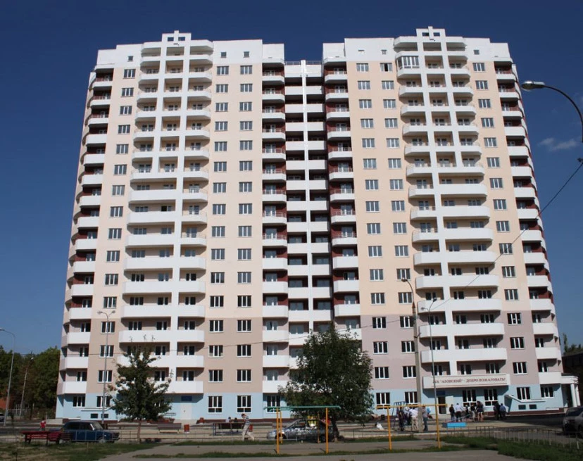 ЖК Азовский